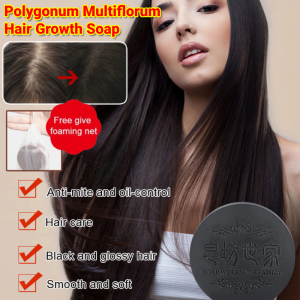 Polygonum Multiflorum Handmade Soap Enhance Hair Roots Promote Hair Growth White To Black Solid Shampoo Anti Hair Loss Moisturizing Volumizing