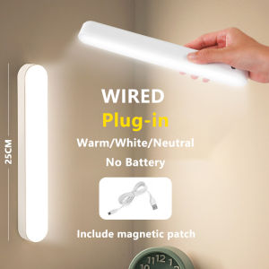 Magnetic LED Light For Room Rechargeable Light Study Lamp Shade Dim Light For Bedroom Mini Bed Light