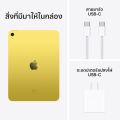 10.9-inch iPad Wi-Fi ( 10th Gen 2022 ). 