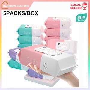 【Rainbow Culture】 【5 Packs/Box】植护Botare Baby Hand & Face Wet Wipes / 80 Wipes Per Pack / Soft Wipes with Resealable Lid