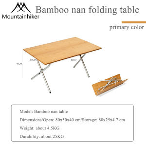MOUNTAINHIKER outdoor camping table folding table bamboo folding table solid wood table portable folding storage camp picnic light luxury