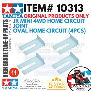 JR MINI 4WD HOME CIRCUIT JOINT (10313)
