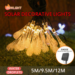 LED Lights Solar Christmas Lights Outdoor Waterproof LED Lights For Home 100 Led Party Christmas Decorations (Warm White/Color)