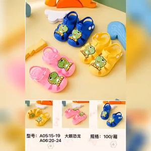 Cute cartoon childrens closed-toe fabric sandals direct source at factory price