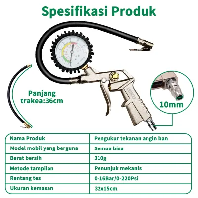 ISKU Tire Pressure Gauge 3 in 1 Inflator Gun Alat Isi & Ukur Tekanan Angin Ban Mobil Motor