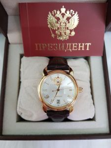 Đồng hồ Nga Poljot President PJ55