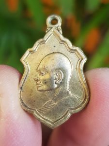 เหรียญหลวงพ่อแพ วัดพิกุลทอง จ.สิงห์บุรี ปี2515 (รุ่นที่ระลึกในงานพุทธาภิเษก วัดท่ามะยม)