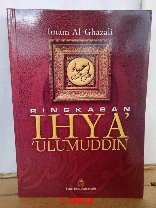 Terjemah IHYA ULUMUDDIN | Buku Ringkasan Terjemah Kitab Ihyaa ...