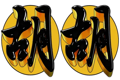 Stiker Mahjong Ways Warna-Warni 32x48cm