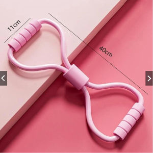 8-Figure Fitness Puller Home Yoga Open Shoulder Pull Belt Rope Back Stretch Device for Chest Expansion Elastic Band