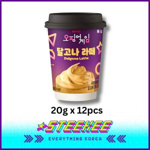 Netflix Squid Game Dalgona Latte Coffee Cup 20g by Steekee Korea 3035