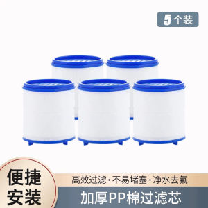 alloy Universal Rotation Faucet Aerator Retracta Robotic Arm Swivel Faucet Accessory Faucet Extender通用全铜水龙头延伸器