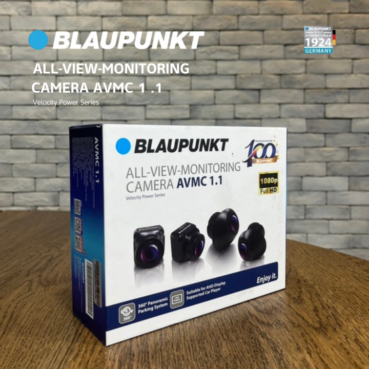 BLAUPUNKT%20%E0%B8%81%E0%B8%A5%E0%B9%89%E0%B8%AD%E0%B8%87%E0%B8%A3%E0%B8%AD%E0%B8%9A%E0%B8%84%E0%B8%B1%E0%B8%99%E0%B8%A3%E0%B8%B8%E0%B9%88%E0%B8%99%20AVMC1.1%20%E0%B8%A1%E0%B8%B8%E0%B8%A1%E0%B8%A1%E0%B8%AD%E0%B8%87%20360%20%E0%B8%AD%E0%B8%87%E0%B8%A8%E0%B8%B2%20%E0%B8%81%E0%B8%A5%E0%B9%89%E0%B8%AD%E0%B8%87%204%20%E0%B8%95%E0%B8%B1%E0%B8%A7%20%E0%B8%A1%E0%B8%B5%E0%B8%84%E0%B8%A7%E0%B8%B2%E0%B8%A1%E0%B8%A5%E0%B8%B0%E0%B9%80%E0%B8%AD%E0%B8%B5%E0%B8%A2%E0%B8%94%201080p%20%E0%B9%83%E0%B8%8A%E0%B9%89%E0%B8%87%E0%B8%B2%E0%B8%99%E0%B8%A3%E0%B9%88%E0%B8%A7%E0%B8%A1%E0%B8%81%E0%B8%B1%E0%B8%9A%E0%B8%88%E0%B8%AD%20Android%20%E0%B8%97%E0%B8%B5%E0%B9%88%E0%B8%A3%E0%B8%AD%E0%B8%87%E0%B8%A3%E0%B8%B1%E0%B8%9A%E0%B8%A3%E0%B8%B0%E0%B8%9A%E0%B8%9A%E0%B8%81%E0%B8%A5%E0%B9%89%E0%B8%AD%E0%B8%87%E0%B8%A3%E0%B8%AD%E0%B8%9A%E0%B8%84%E0%B8%B1%E0%B8%99%20-%20Image%205
