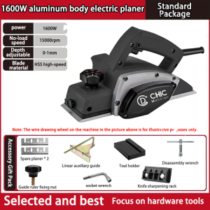 Electric Planer Wood Planer Handheld Power Planer Machine for Professional Woodworking Power Tool