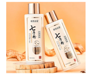 🌟 SG LOCAL STOCK 🌟 Qizi Powder Eggshell Anti Wrinkle Firming Skin Activating Emulsion Essence 300ml