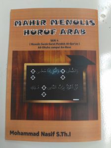 Buku Latihan / Belajar / Mahir Menulis Huruf Arab / hijaiyah kertas 80 gram