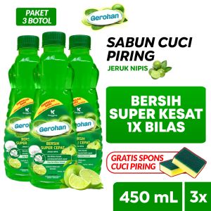 Paket 3 Botol Gerohan Sabun Cuci Piring Dishwashing Liquid Jeruk Nipis Lime Botol 450ml Murah Berhadiah Spons Cuci Piring Gratis