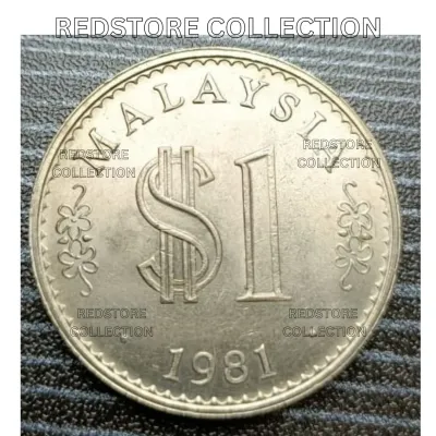 Malaysia 1 Ringgit old Coin Year 1971 to 1986 Normal Used Condition. Malaysia one Ringgit Coin. Antique Coin.