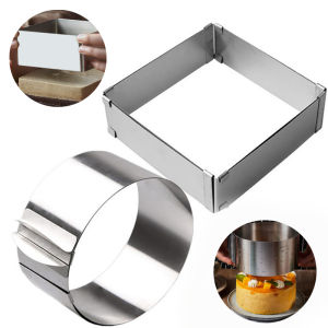 Adjustable Round Square Cake Ring Mold Retractable Mousse Cake Ring Stainless Steel Circle Baking Ring Cake Tools2026