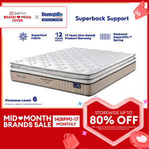 Dunlopillo Orthorest SuperBack Support Mattress 33cm SuperCoil Spring Back Support Back Alignment Spine Support Mattress Premium Spring Mattress