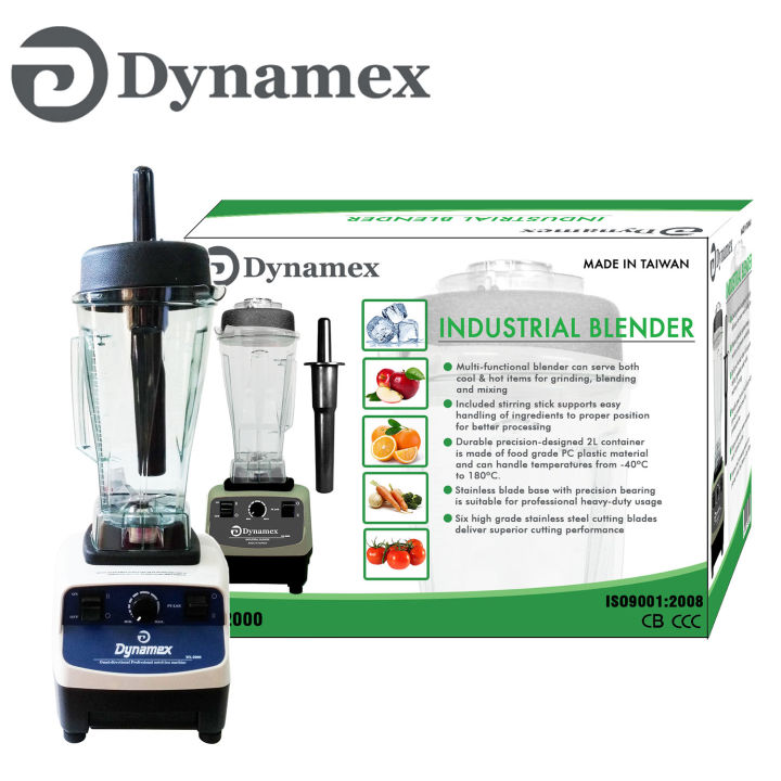 Dynamex DX2000 Commercial Blender 2 Liter 850 watts Industrial Lazada PH