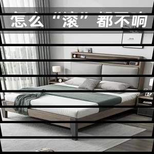 【Free Shipping】Solid Wood Bed Frame 1.2m1.5m1.8m Wooden Bed Frame With Light SingleSuper SingleQueenKing Bed Frame