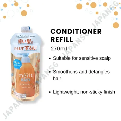 Kao Merit Kids Instant Foaming/ Merits Detangle Shampoo/ Conditioner/ Treatment/Hair Brush