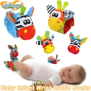 JACIRCLE Baby Wrist Rattle Sensory Toy Infant Hand Rattle Soft Cloth Adjustable Newborn Gift Matibay Sulit
