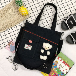 Jannah Beg Tangan Wanita Bahu Jinjing Silang ( Rabbit Bear Travel Dinner Office Bag Shoulder Women Handbag Crossbody ) 11G2