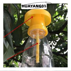 HUAYANG01 [2023 new HOT FASHION] Fruit Fly Killer Plastic Drosophila Fly Catcher pest Insect control