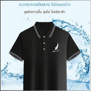 เสื้อลําลอง ปกตั้ง เสื้อแขนครึ่ง ความคงทนของสีสูง ฝีมือการตัดเย็บ เวอร์ชันสามมิติ ป้องกันไฟฟ้าสถิต