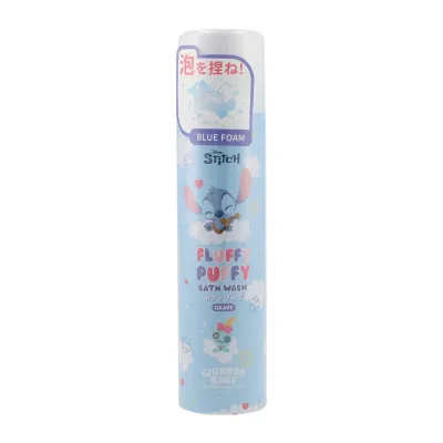 Wunderfood Wunderbaby Fluffy Puffy Bath Wash - Grape