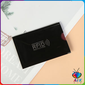 AIK ซองอลูมิเนียมใส่บัตรเครดิต กันขโมยข้อมูล RFID กันขโมย ปลอกการ์ดฟอยล์ bank card case