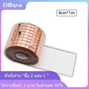 [COD] EHBqna KITCHEN สติกเกอร์ติดผนังกระจกรูปลูกบอลดิสโก้แบบทำมือมีกาวในตัวตกแต่งผนังบ้าน