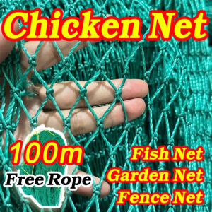 【Durable and sturdy】100M Chicken Net Range Net for Chicken Fence Green Net Free Range Chicken Net 2M for Poultry Outdoor Fishing Net or Lambat Poultry Net Ranging Net All Purpose Net 12 Shares Anti-Bird Net Cockfighting Net Outdoor Fishing Net Breeding Ne