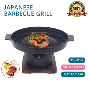 【Ready Stock + ของแท้100% 】ครัวเรือนชั้นไม้เตาแอลกอฮอล์สร้างสรรค์ที่ย่างบาร์บีคิวญี่ปุ่นสำหรับสองคน