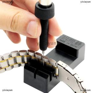 [COD] yixiayun Watch repair tool set 5-piece set cut strap length tool strap remover tool