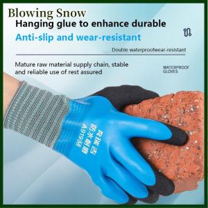 Blowing Latex Water Resistant Fully Coated Nylon Gloves Cold Resistant Gardening Gloves