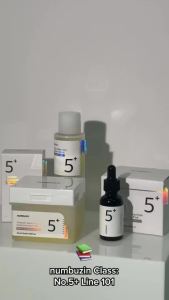 numbuzin No.5+ Vitamin Boosting Essential Toner 200ml