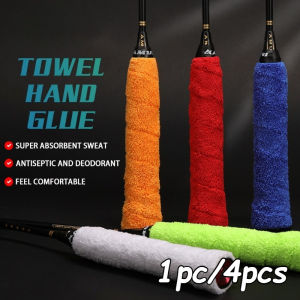 4PCS Badminton Racket Non-Slip Anti-Sweat Grip Strap Anti-Slip Towel Grip Wrap Sports Badminton Grip