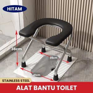 Alat Bantu Duduk Kursi Toilet Kloset Jongkok Kamar Mandi Berbahan Stainless Steel Muat 200 KG