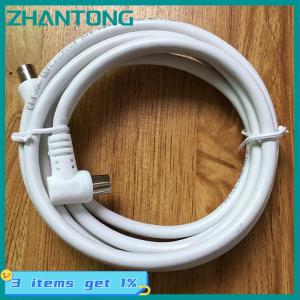 ZHANTONG สายนำทีวี RF มุมขวาขนาด2เมตรตัวผู้ไปยังโคแอกเซียลสีขาว