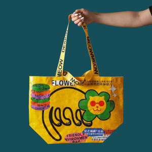 Portable Shopping Bags Folding Handbags Supermarket Shopping Bags Creative Large-capacity Waterproof