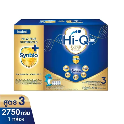 Hi-Q ไฮคิว พลัส ซูเปอร์โกลด์ ซินไบโอ รสจืด สูตร3 (ขนาด 2750/3850 กรัม) นมผง hiq นมไฮคิวสูตร3 นมผงเด็ก