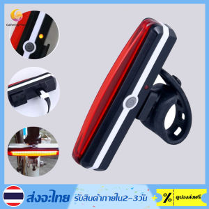 ไฟสว่างติดจักรยานจักรยานชาร์จ USB ไฟท้าย LED ด้านหลังความเข้มสูง Night ขี่จักรยานกลางแจ้งไฟฉายความปลอดภัย