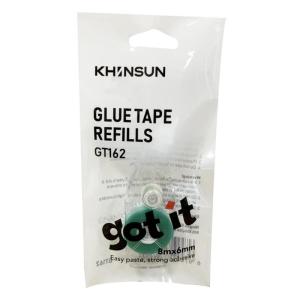 Deli Stick Up-Adhesive Roller Double Sided Tape Glue Adhesive Roller Glue Self Adhesive Dots Roller Tape Dispenser Stationery