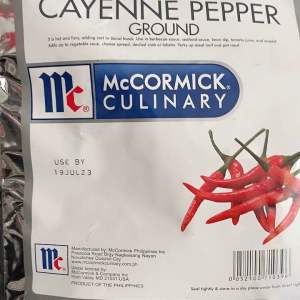 McCormick Cayenne Pepper Ground 1kg: A Comprehensive Guide