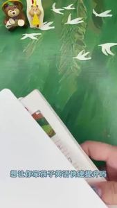 【Ship in 24H】Ship 24H English Copybook英语一句话日记练字帖 小学通用『小学英语作文 小学生专项练习 看图写话 每日一句 临摹控笔练字本』