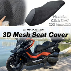 3D Mesh Motorcycle Cushion Seat Cover for Honda Click125i 150 Nmax155 Breathable Antiskid Net