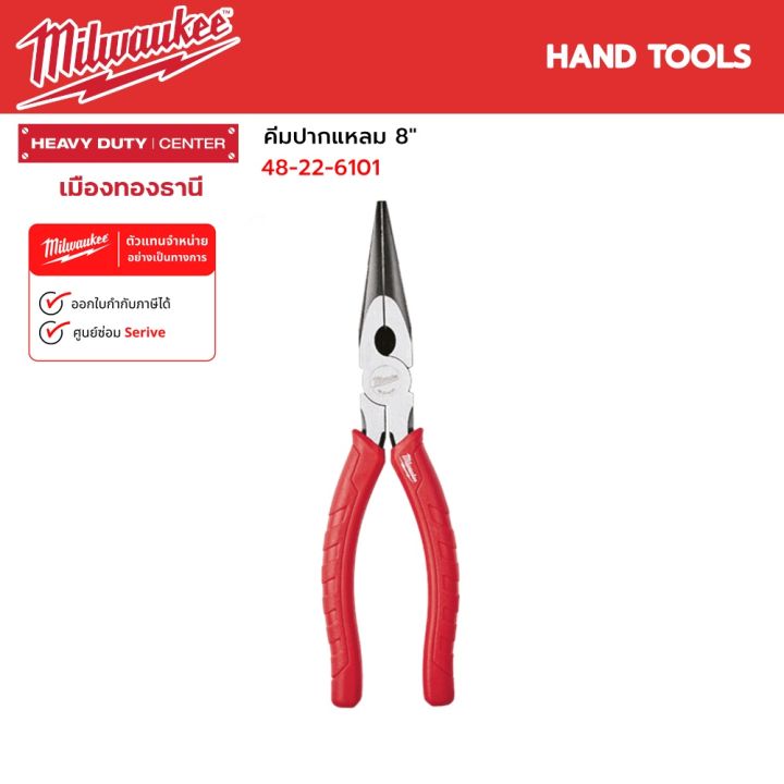 Milwaukee 8 In. Long Needle Nose Pliers 48-22-6101 - The Home - Foto 12